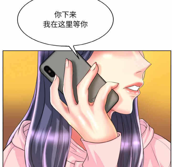 第54张