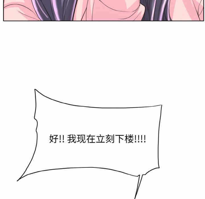 第56张