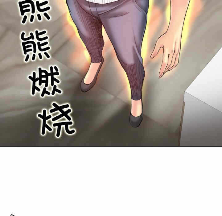 第59张
