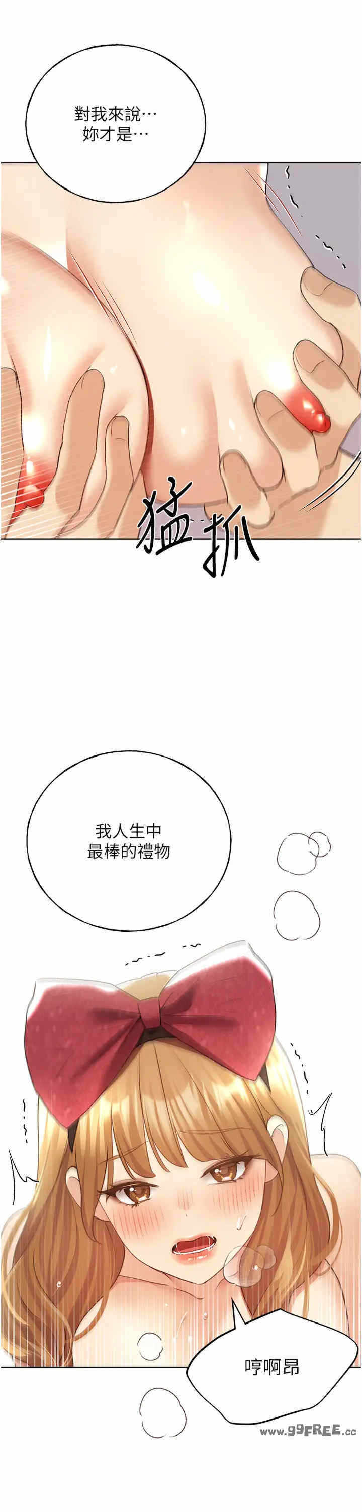 第38张