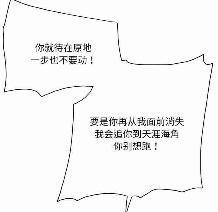 第62张