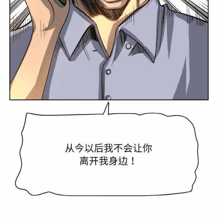 第66张
