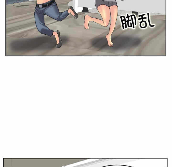 第69张