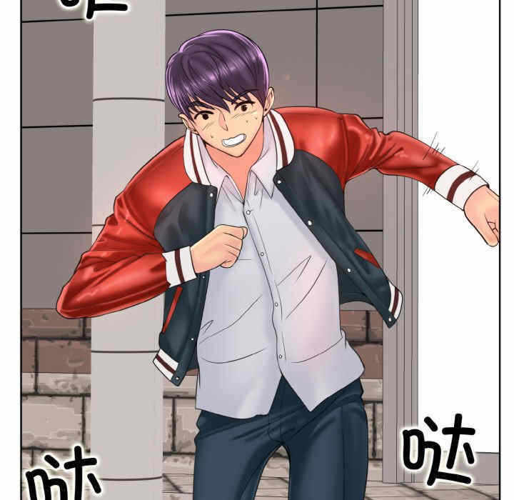 第74张