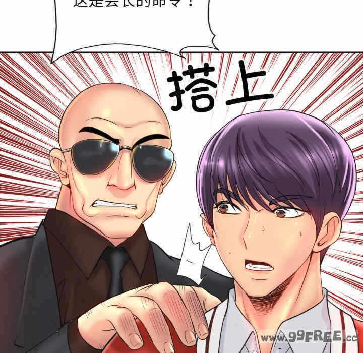 第83张