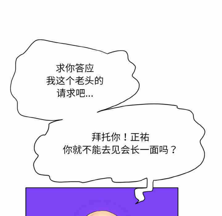 第92张