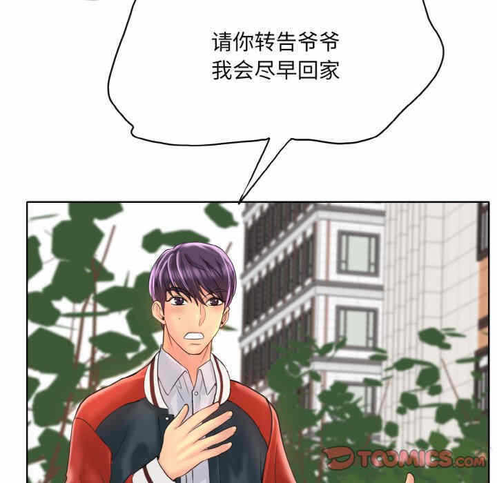 第95张