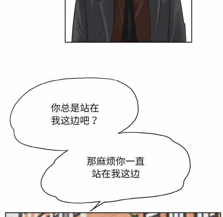 第98张