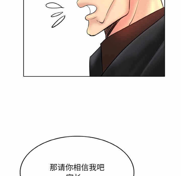 第101张
