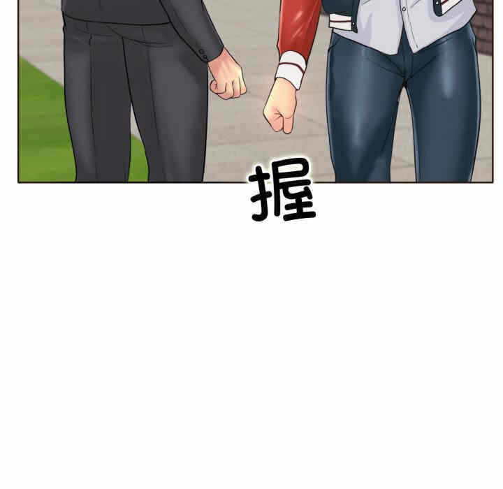 第103张
