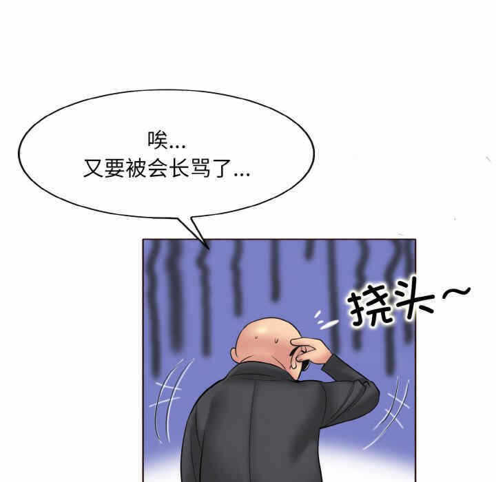 第105张