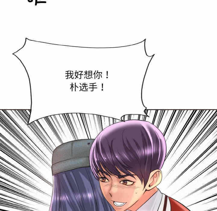 第109张