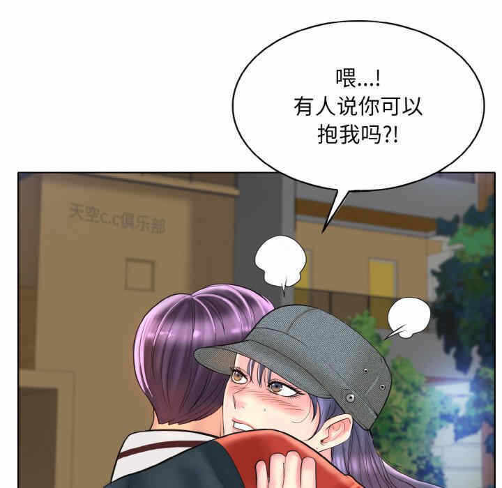 第111张