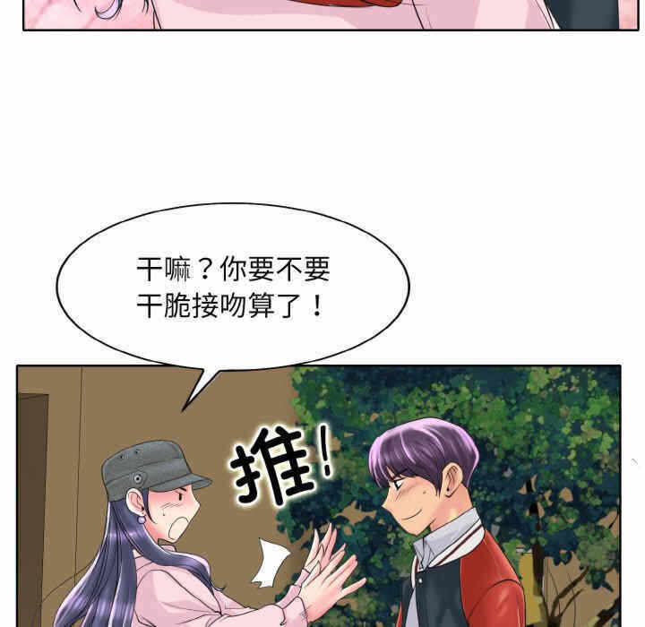 第2张