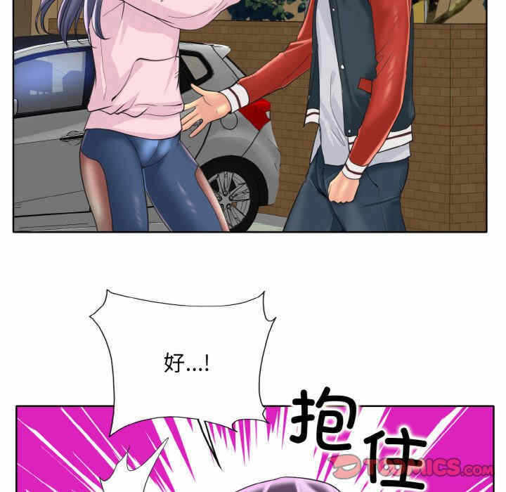 第3张