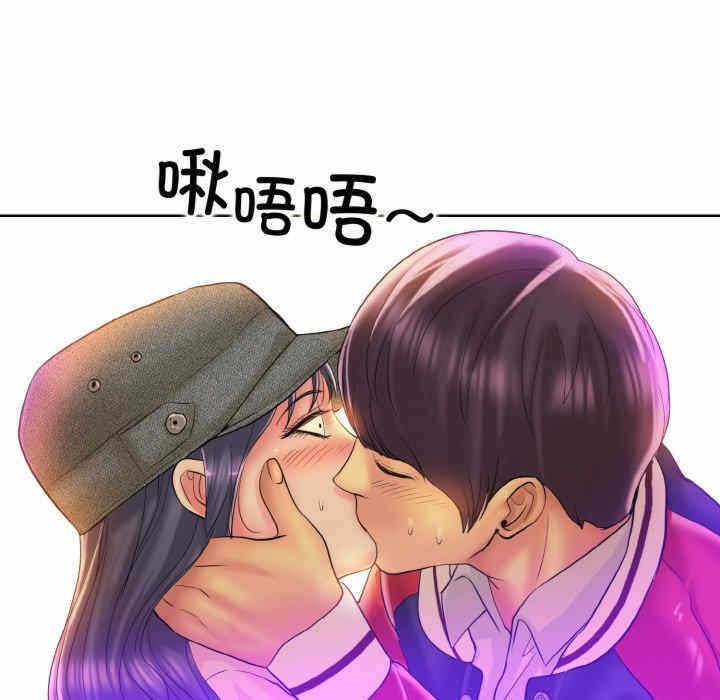 第7张