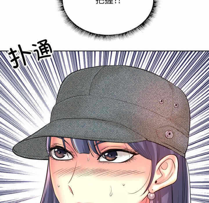 第27张