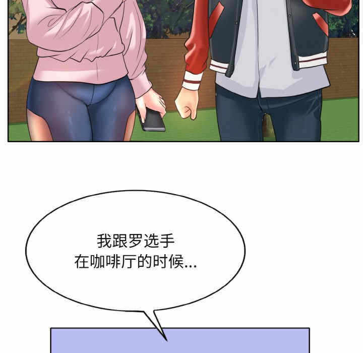 第35张