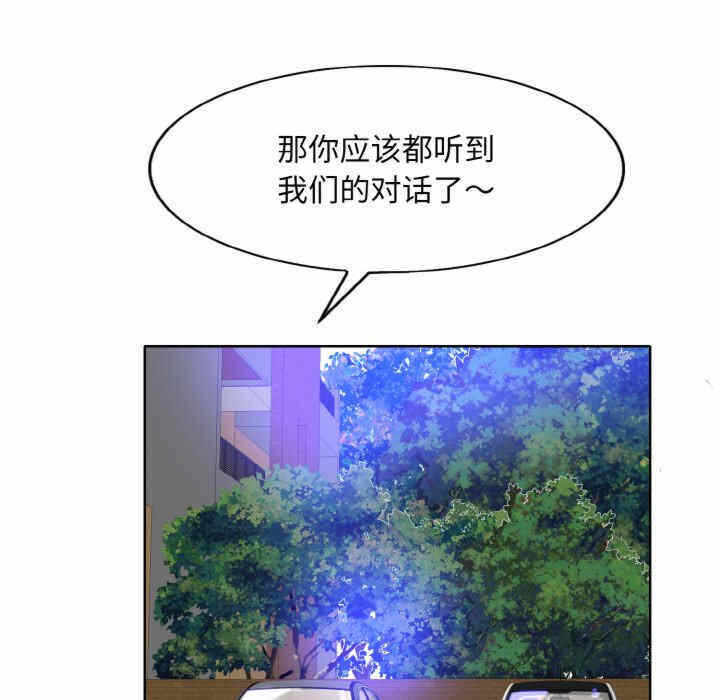 第39张