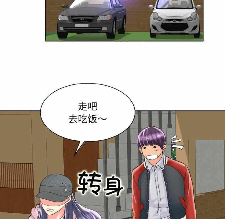 第42张