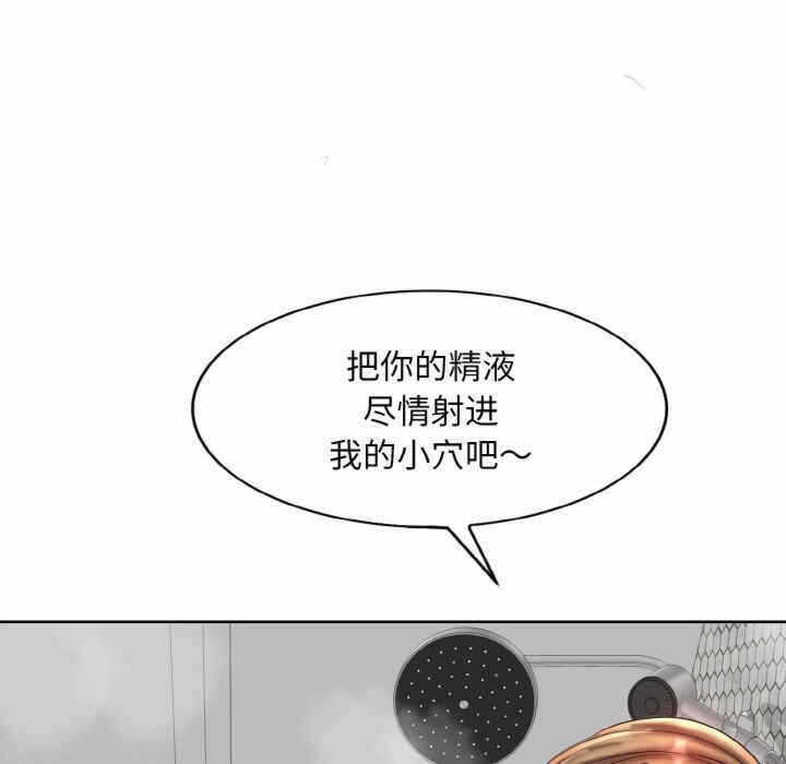 第61张