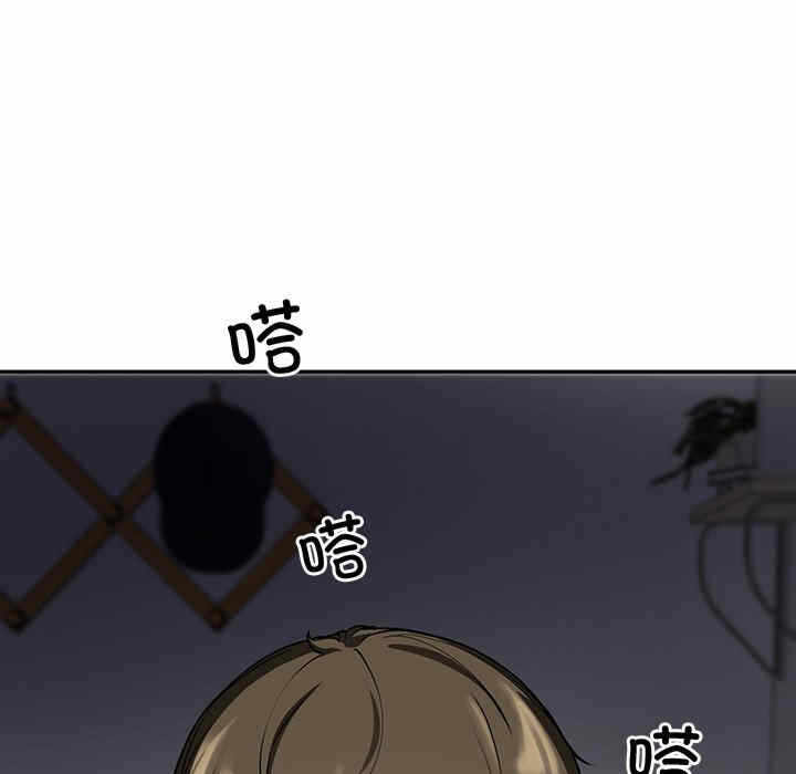 第28张