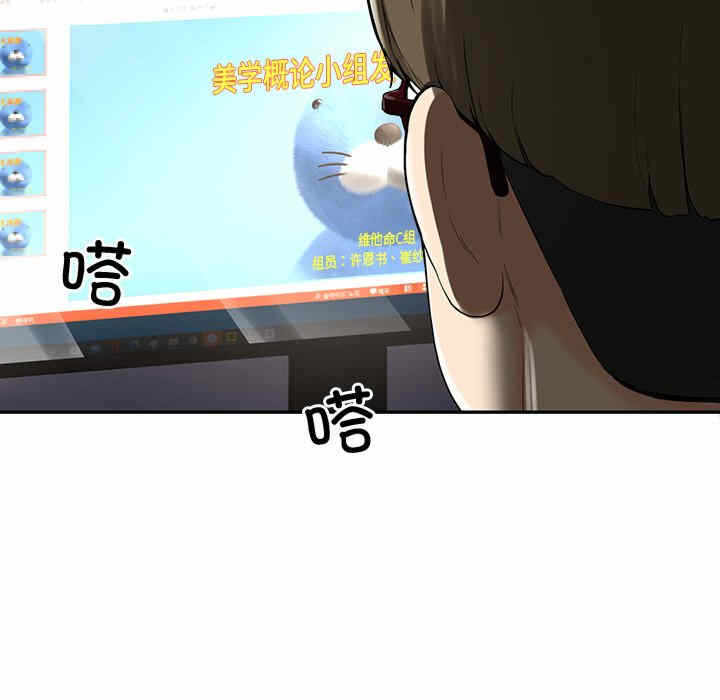 第41张