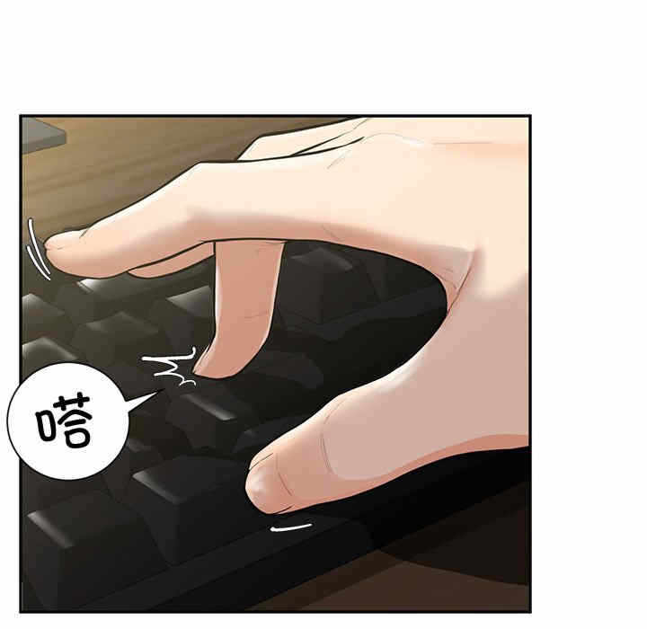 第47张