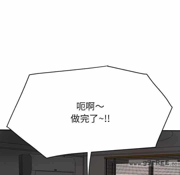 第50张