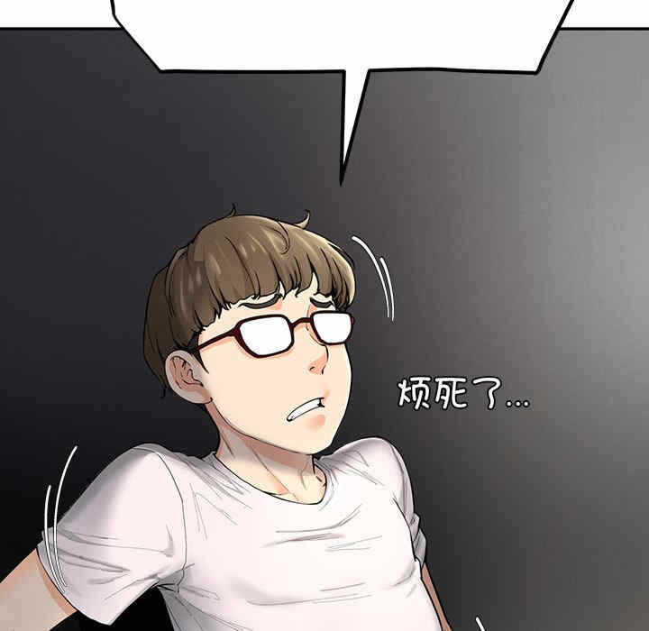 第59张
