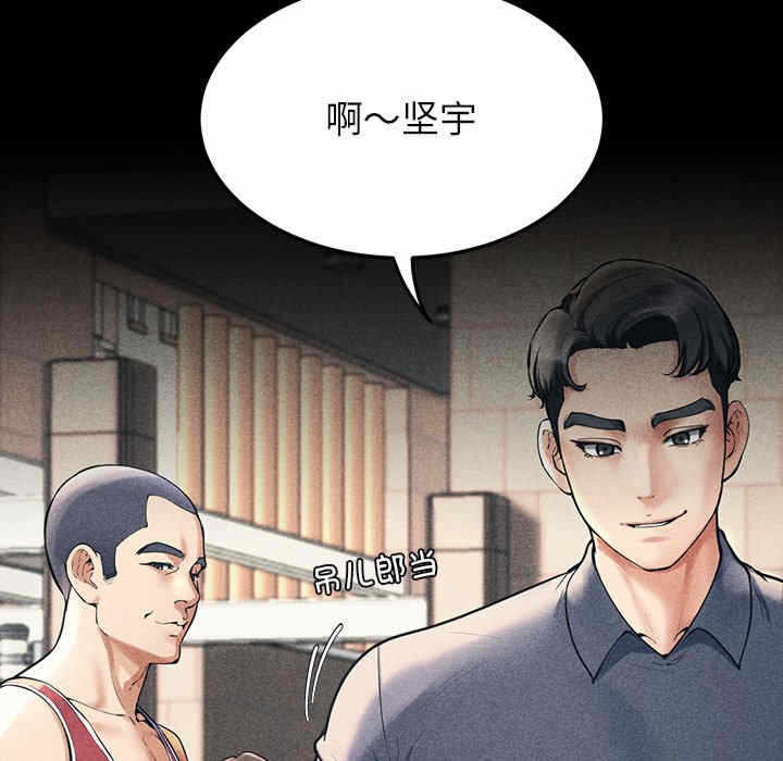 第72张
