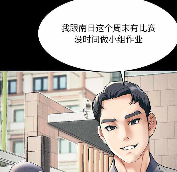 第81张