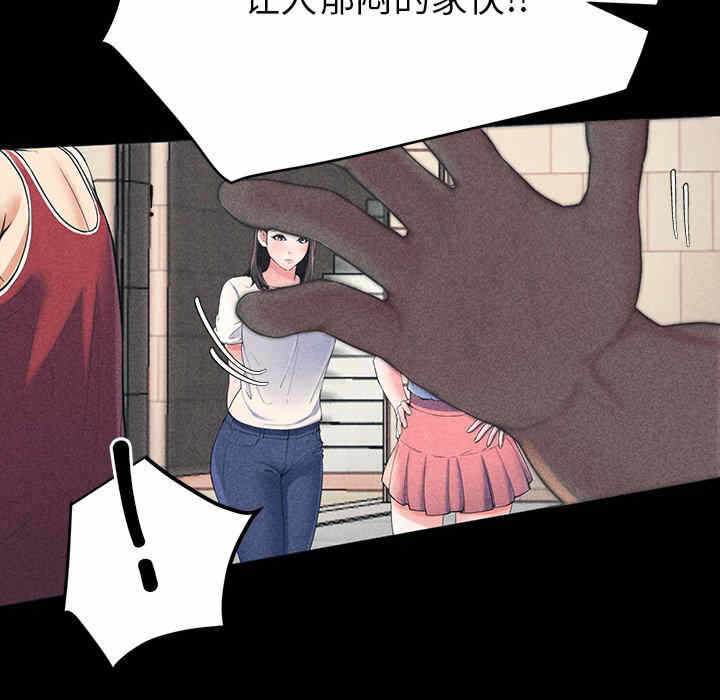 第95张