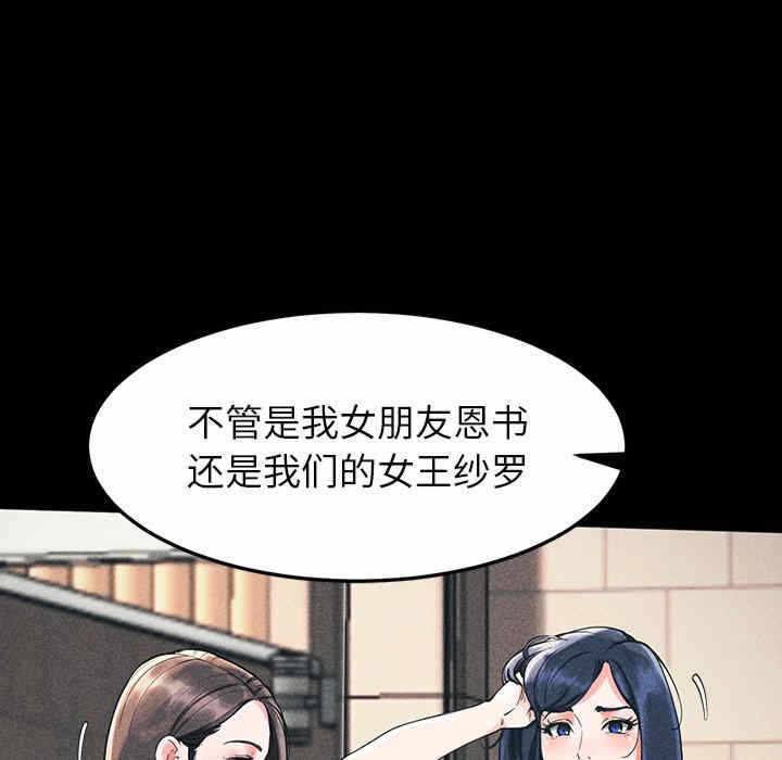 第97张