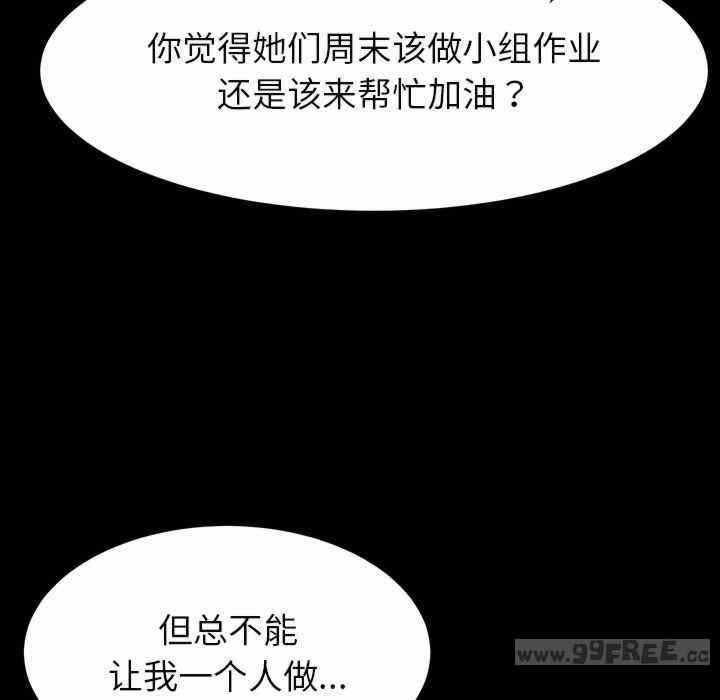 第102张