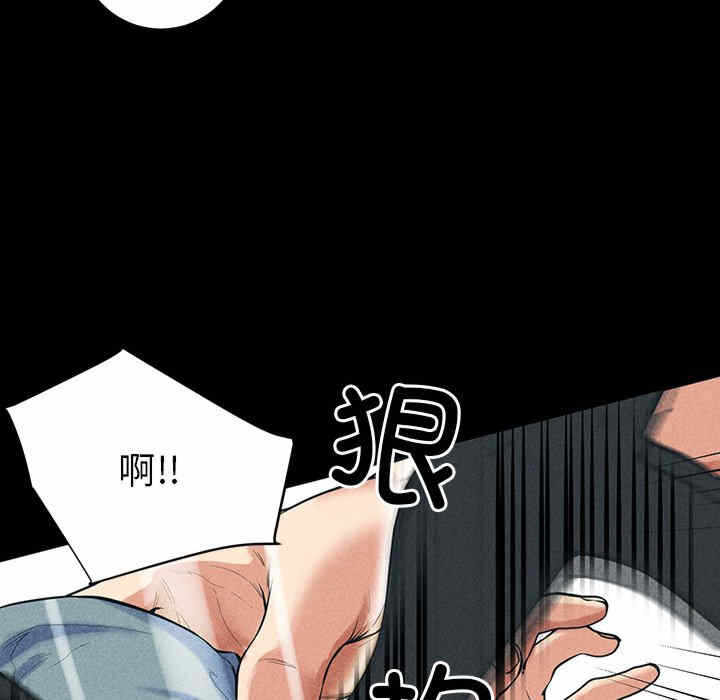 第110张