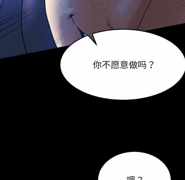 第115张