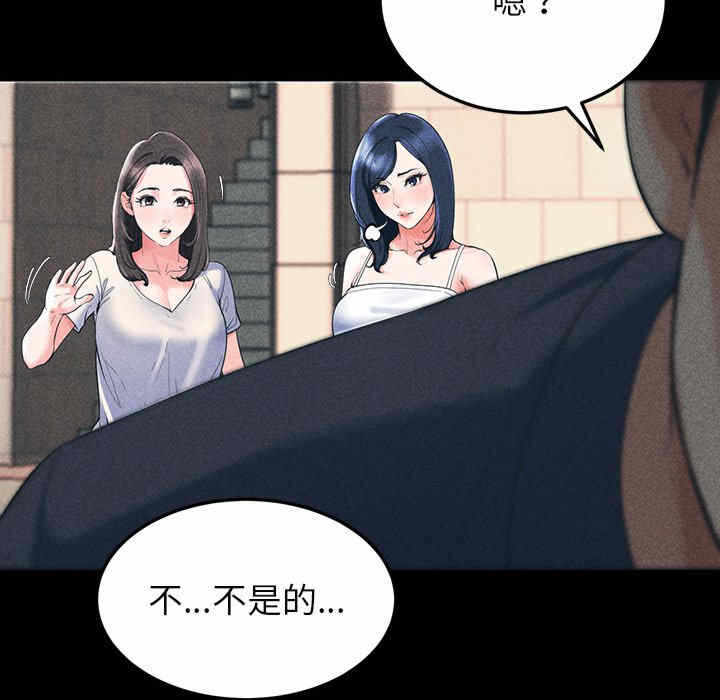 第117张