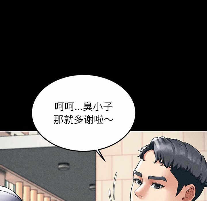 第120张