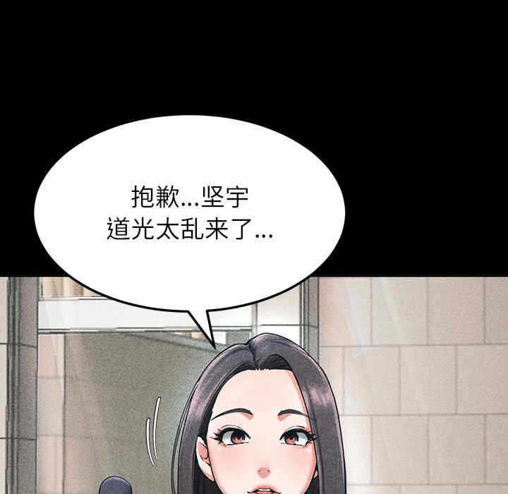 第133张