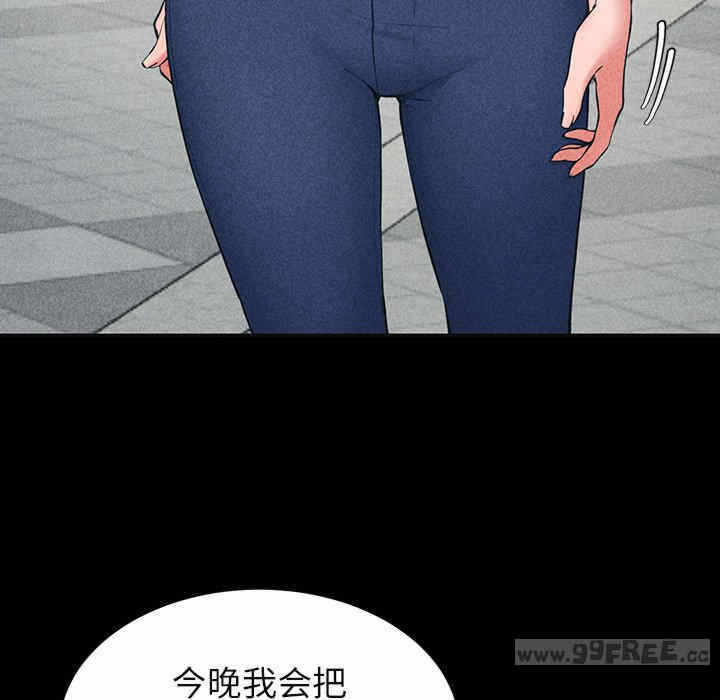 第139张