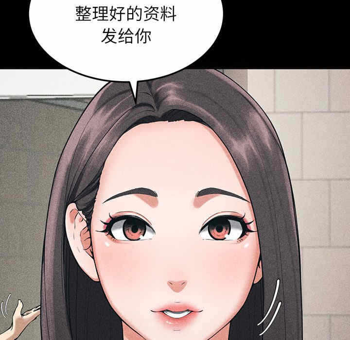 第141张