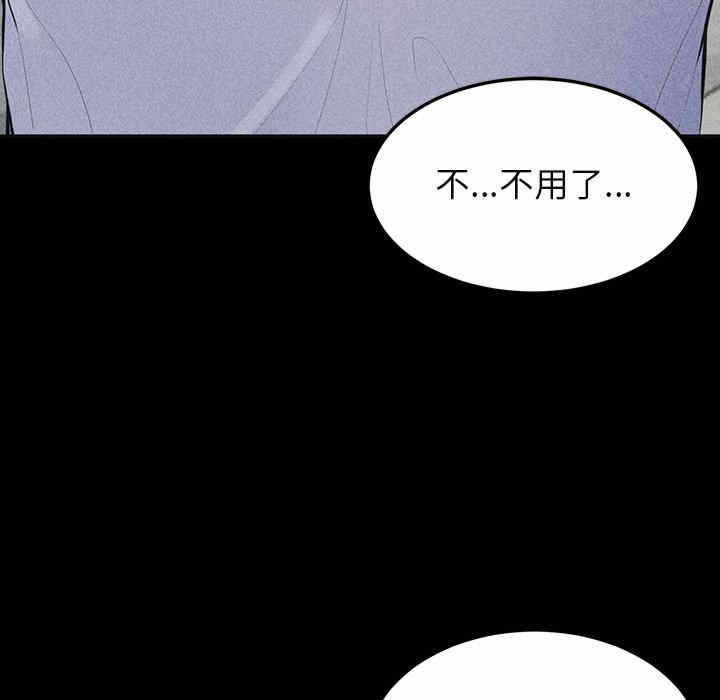 第149张