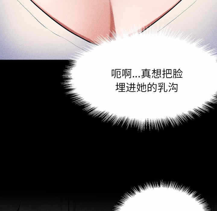 第156张