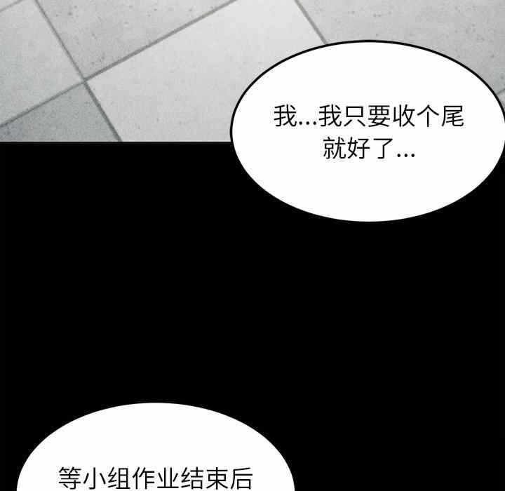 第167张