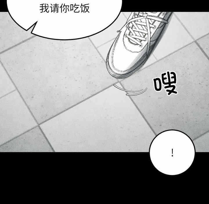第169张