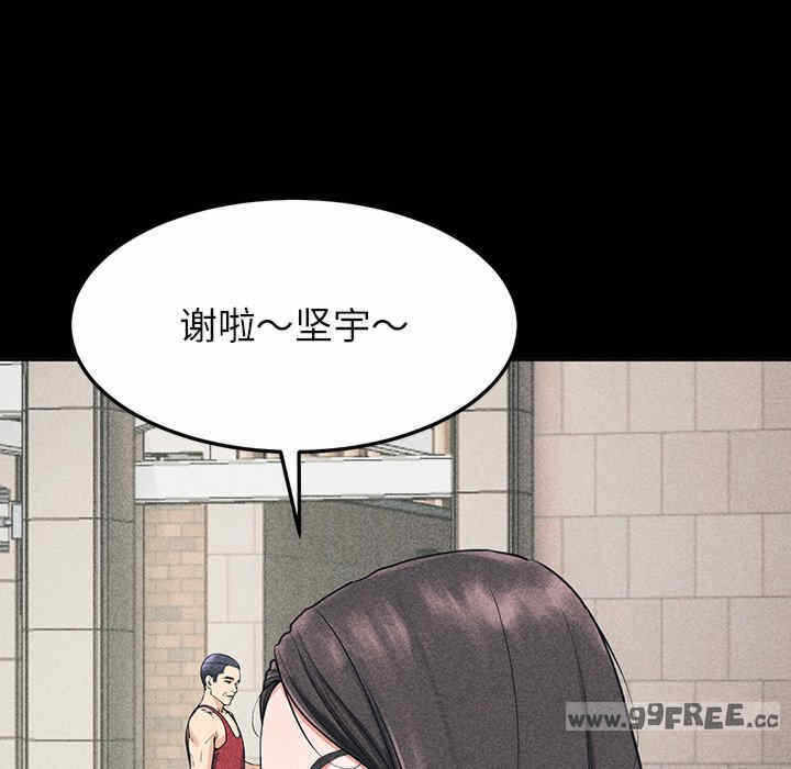 第171张