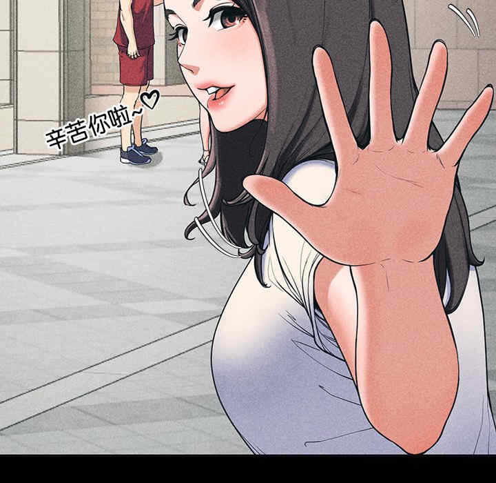 第175张