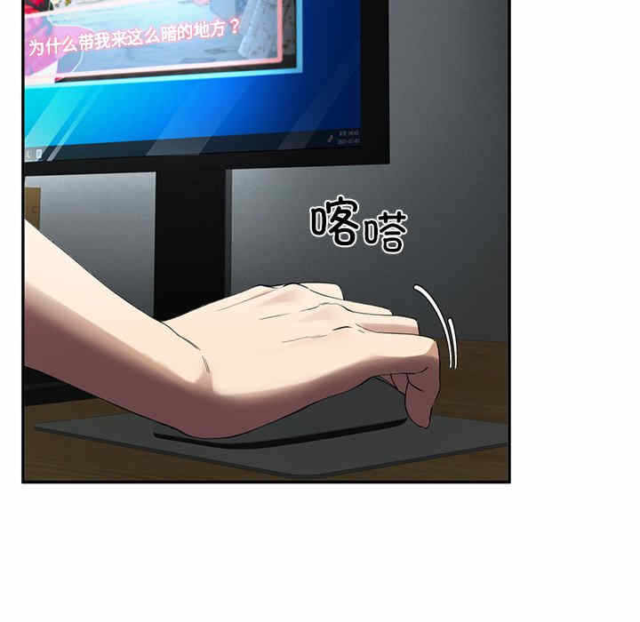 第192张