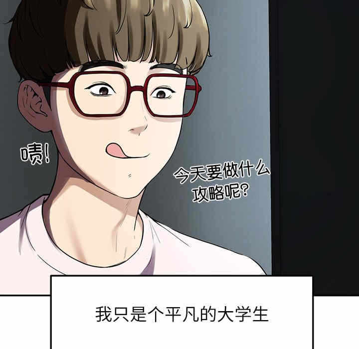第198张